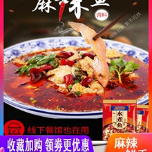 ˮ~{ؑc~ϼĴ~偵ϰ150g{y