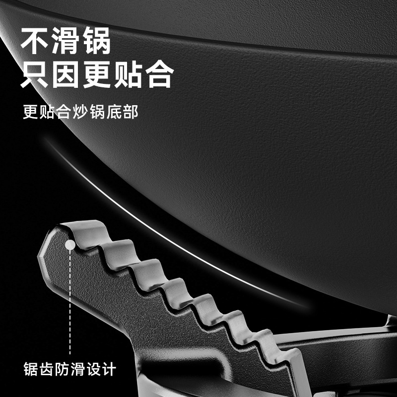 燃气灶架托煤气灶支架通用型小锅奶锅防滑架家用厨房台面灶台锅架|undefined