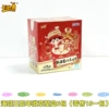 One Piece Year of the Snake Badge 1 box and 6 packs (15 per pack for retail)
