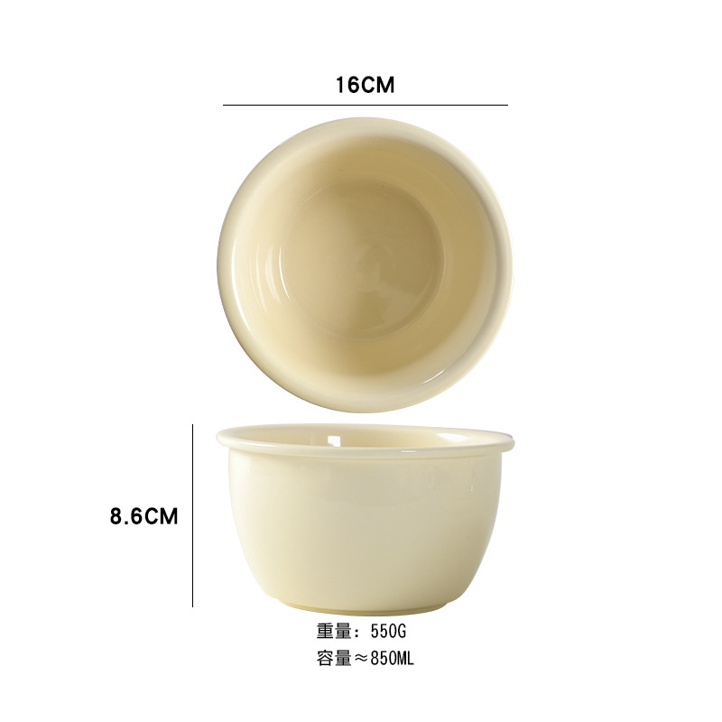 크림-6 인치 그릇