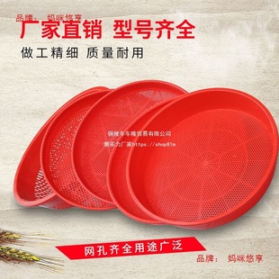 ���ϺY�ӺY�W��ۺY�Ӻ�A��������}���ɼ����׺Y�����B�Q��˺Y