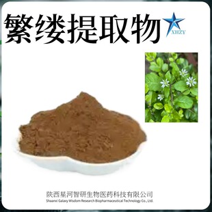 ���|��ȡ�� 30:1���|�� ���|���լF؛���l �Z�c����ȡ�� ˮ����