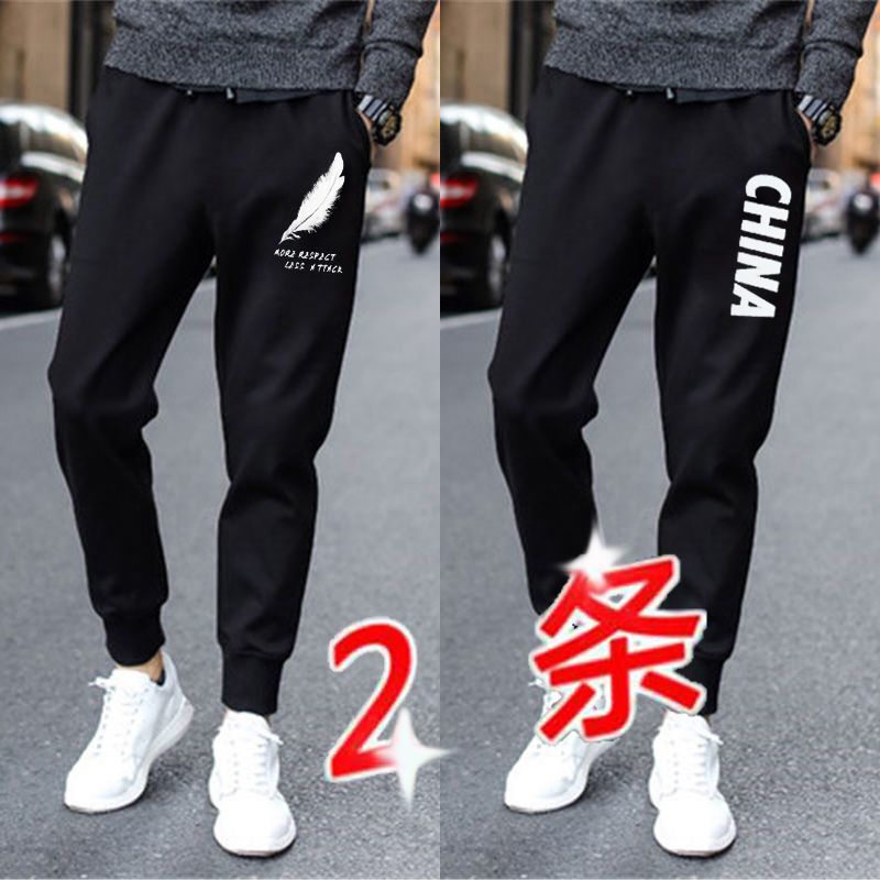 Summer Casual Pants for Men, Thin Breathable Sports Pants for Men, Loose K-style Trendy Sweatpants for Boys, Harem Leggings