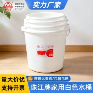 �齭������Ͱ�Ӻ�����������ˮͰ���z��ɫ���ô�̖����Ͱ���ψAͰ