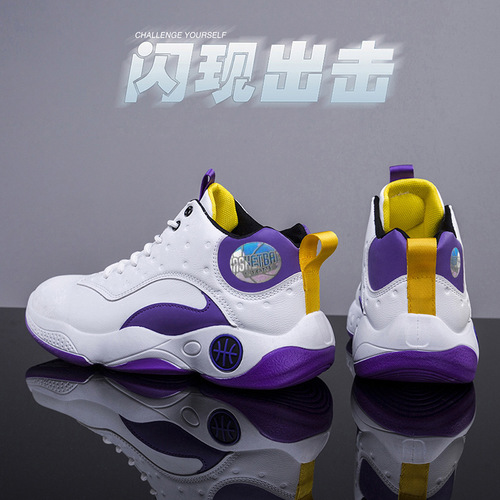 Spring Running Shoes Fashion Casual Shoes Mid-Top Men's Sports Shoes New Dad Shoes Trendy Men's Shoes Casual Trendy Shoes