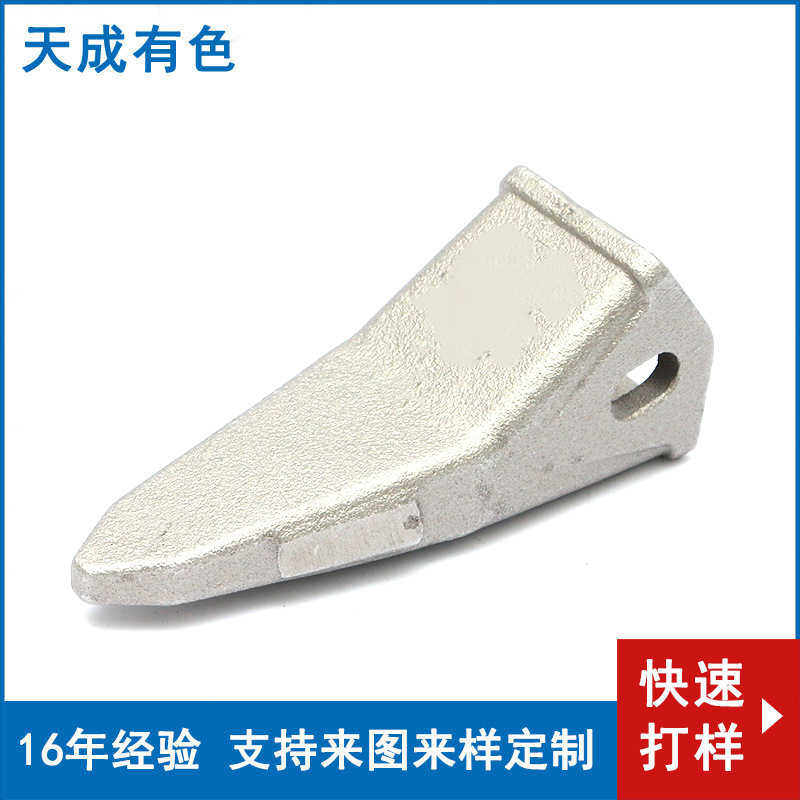 厂家直供压轴模具设计铸钢件产品斗齿齿尖铸造件机械翻砂铸造