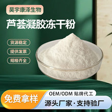 �J�C���z���ɷێ������J�C��ȡ�ﻯ�yƷԭ��ˮ���J�C���ɷ�