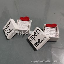 爱心盲盒异地恋情人节礼品套装Long Distance Relationship Gift