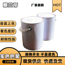 ɫ{ɫ{ľ{ɫľߝȼҾPU۰ɫ{