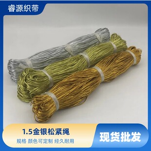 �S�ҬF؛ֱ��1.5mm���y�ɾo��Ƥ����y�����K�Ʒ���ƶYƷ�K���l