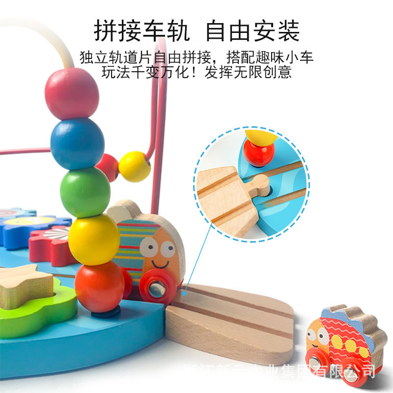 Cuentas de iluminación infantil multi-funcional bebé educación temprana inteligencia cuentas color cognitivo madera educativos cerebro Juguetes