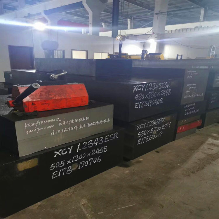 现货供应P20模具钢 P20塑胶模具钢材 模具钢板材 圆棒 可加工