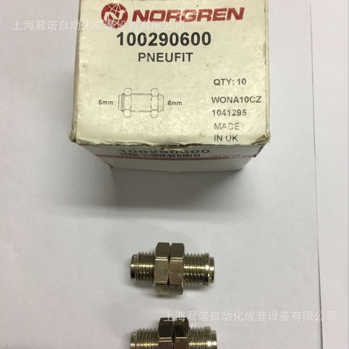 接头  100290600  IMI NORGREN 诺冠 骑壁式接头