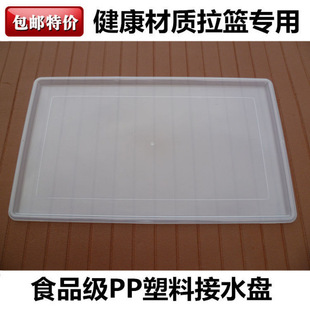 �бP���ϙ���������@�oɫ͸����ˮ�P�뙙�rˮ�{ζ�{��ˮ�P����վ
