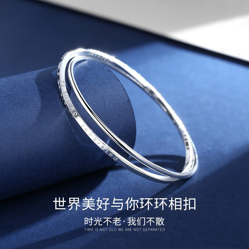 Mobius Double-Ring Silver-Plated Bracelet for Women 925 Silver-Plated Double-Ring Bracelet Interlocking Gift for Girlfriend on Chinese Valentine's Day Mobius Double-Ring Silver-Plated Bracelet for Women 925 Silver-Plated Double-Ring Bracelet Interlocking Gift for Girlfriend on Chinese Valentine's Day