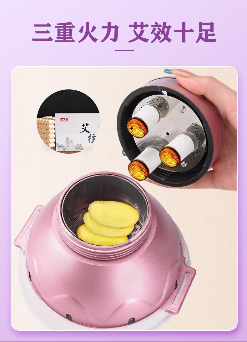 Portable Moxibustion Box Ai Jiu Can Smokeless Warming Tool for Abdomen Back Meridians with Filter Cap Straps 54 Moxa Cones Acupoint Chart specifications