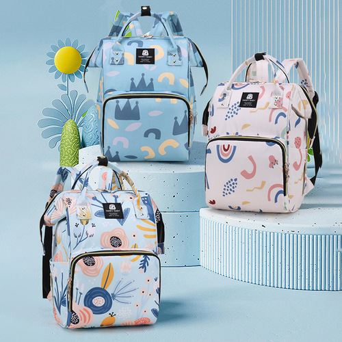 Mommy Bag New Multifunctional Fashion Baby Bag, Outing Backpack for Moms, Portable Mother Bag, Strolling Baby Bag