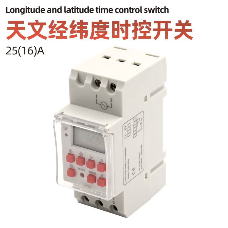 Ahc-15T Astronomical Longitude and Latitude Time Control Switch Dhc15B Timing Switch Astronomical Programming Timer Thc-15B Ahc-15T Astronomical Longitude and Latitude Time Control Switch Dhc15B Timing Switch Astronomical Programming Timer Thc-15B