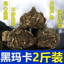 ��������ڬ����ɹ�Ƭ�����ݾ��ݲ�ˮ�Ҝ�����������500g