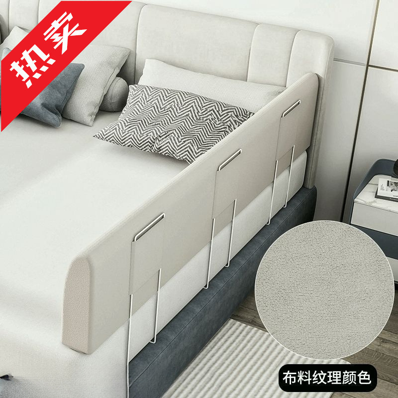 Fence Bed Fall Guardrail Bedside Baby Anti-Fall Crib Fence Barrier Children's Fence Factory Side Soft-Packed Bed