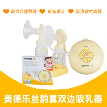 �z�.���搂���p߅늄�������SwingmaxiFlex