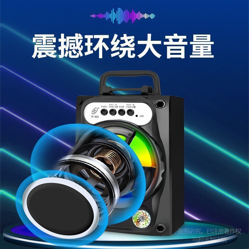 Bluetooth Audio Speaker Microphone Karaoke 2025 Audio Bluetooth High Volume Loud Audio and Video Bluetooth Speaker Manufacturer