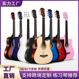 乐器配件;弹拨类乐器;乐器箱包