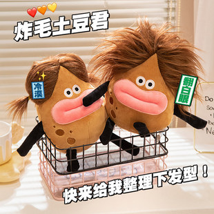 �W�t�¿����ըë������ë�q��߹���С�t��ͬ�������c�첼����