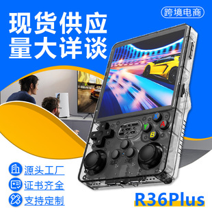 �����Α�CR36PIUS�_Դ��y�͹Ž֙C�Α���fPSP������ARKOS�ƙC
