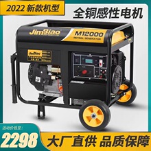 10KWͰl늙C220Vθ5KW6/8KWͨСͼ