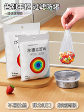 һ����ˮ���^�V�W�N����ˮ��ˮ��ϴ��rˮ�W����©�Wϴ����