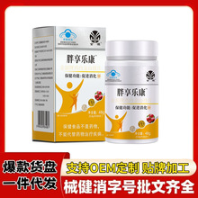 ��Դ���혷����Դ���u�Ƚ�ɽ�Ƭ��ͯ��Ƣ�_θ�S�����l���l���ӹ�