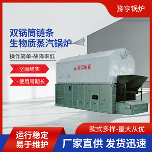 20���p�Ͳ朗l�����|����偠t ��ˮ偠t�����|ȫ�Ԅ�朗l����