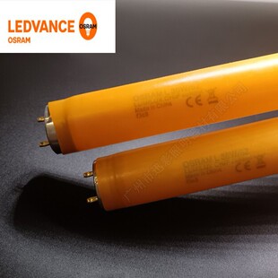 Osram T8 Lamp 1.2m L36/62 Semiconductor Workshop Printing Anti-Uv Yellow Light Tube