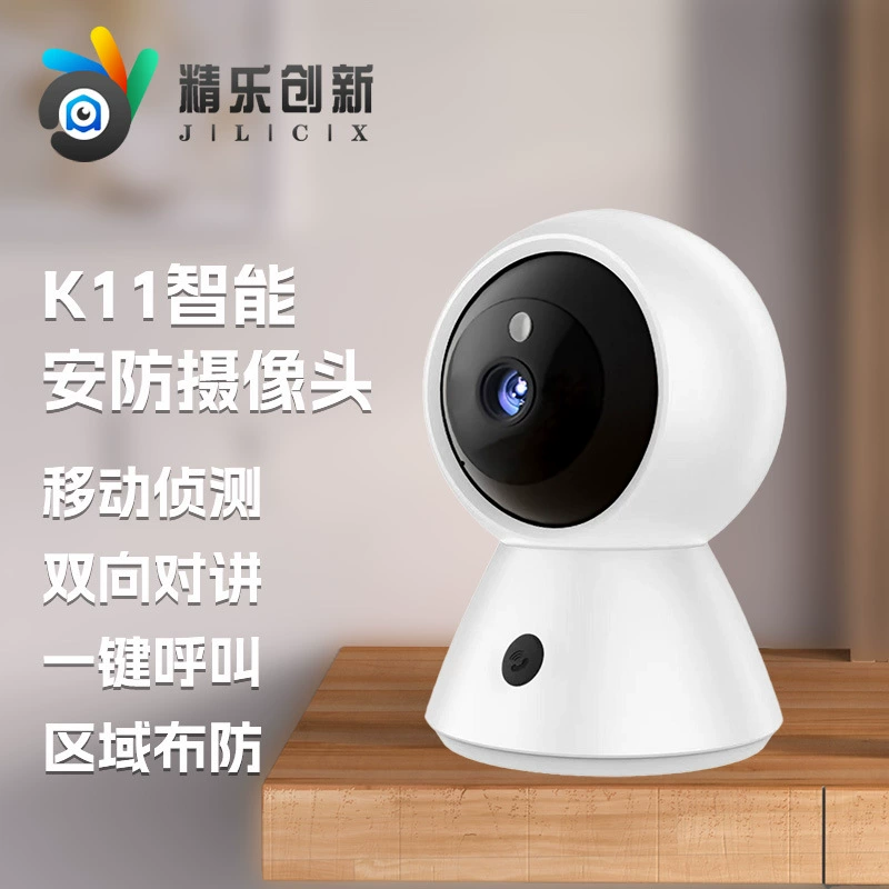 Монитор для домашнего использования, беспроводная видеокамера CCTV, 5G