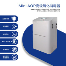 AOP�߼��������������ι�ˮӾ����Ȫ����ɱ�����ǻ����ɻ�����