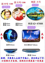 �V�|�麣�OŮ�L¡����ؐ��H·�|�ču���������Ĵ�����α����N