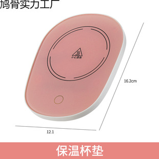 55��ůů���a�ر��ӟᱭ�|���ص��ԄӐa�ر��|ů��ˮů�̼ӟ�����