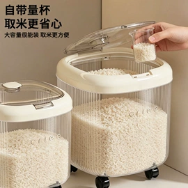 收纳盒;垃圾桶;收纳箱