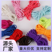 DIY�����ɾo�K�����տڈA��ɫ��Ƥ����ɫ�ߏ����{�ɾo�����l