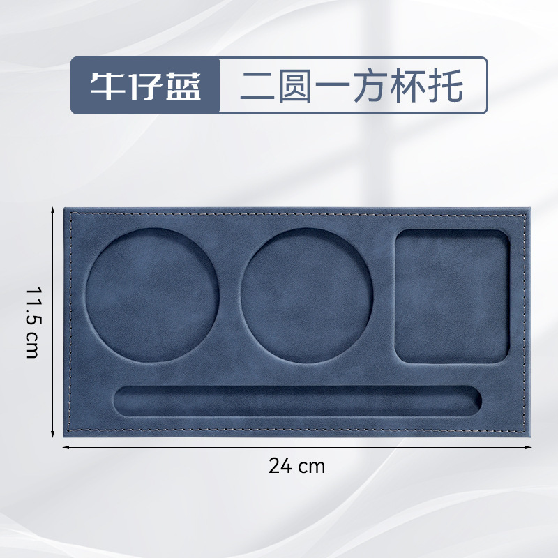 a4文件夹皮质会议夹板写字垫板夹纸酒店杯垫定制logo会议夹垫板|undefined