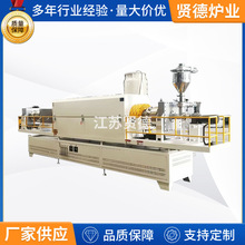 加工定制还原回转炉回转窑分子筛回转炉粉末冶金气氛炉高温焙烧炉