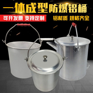 �����XͰһ�w��������ˮͰ����վ��Ͱ���w������Ӻ�ֱ���F���XͰ