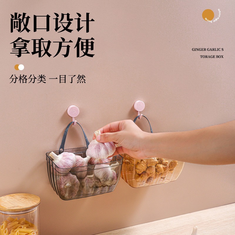 Cesta colgante pequeña de cocina, baño, almacenamiento de artilugios, estantería colgante de baño, cesta colgante al lado de la cama