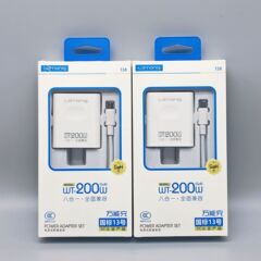 200W携帯電話充電器全互換充電フラッシュ充電ヘッドアダプタセット3C認証に適用