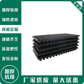 花盆容器;其他园林资材