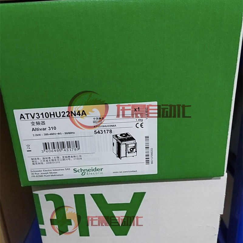 ATV630U40N4 变频器 全新原装正品 议价