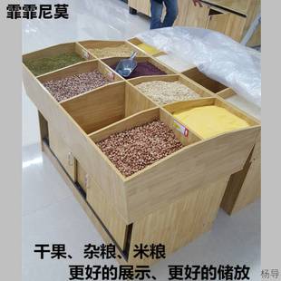 ɢ�Q����؛���p�Ӵ���Zʳ��ʳ����ˮ������s�Z������ľ�|�u����