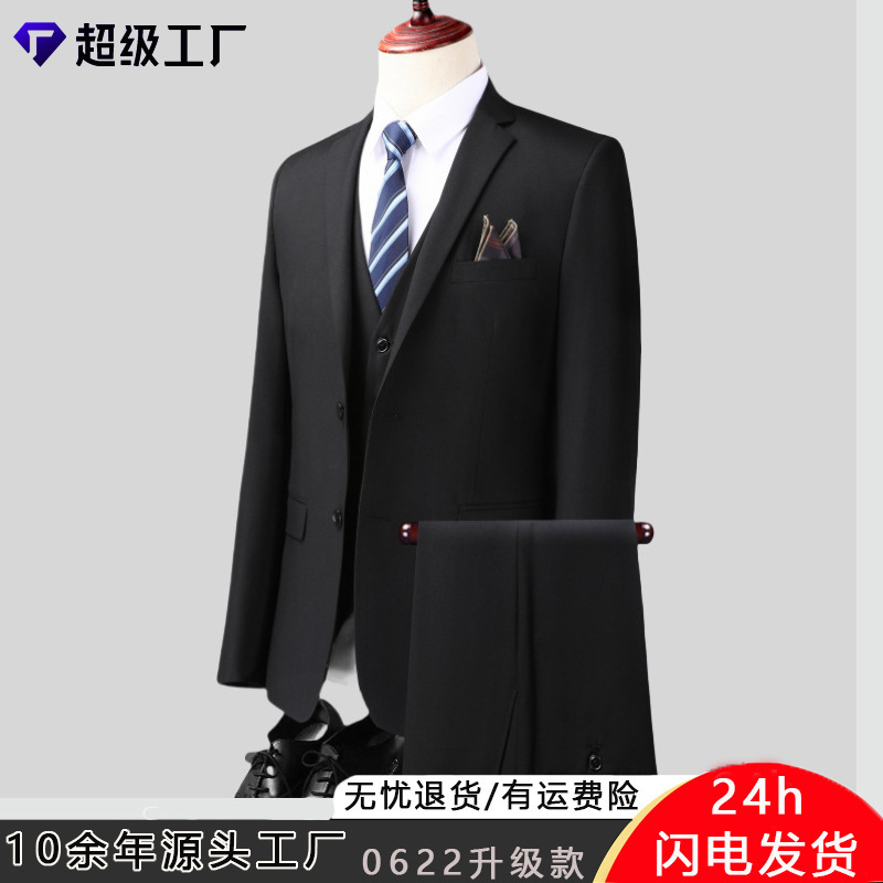 Suit Men's Black Business Men's Suit Men's High-end Professional Dress Suit Navy Blue Work Clothes Jacket Suit Men's Black Business Men's Suit Men's High-end Professional Dress Suit Navy Blue Work Clothes Jacket