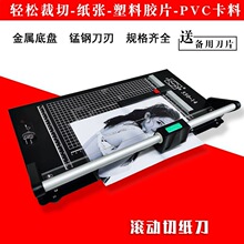 24��L���м��C36��L��ʽ���е�A3�м���A4�ü���14��L݆�м���